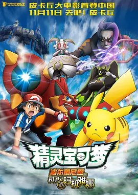 久久电影院久久国产
